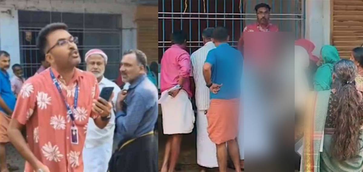 മലപ്പുറത്ത് എസ്ഐആർ ക്യാമ്പിനിടെ മുണ്ട് പൊക്കികാണിച്ച് BLO; നഗ്നതാ പ്രദർശനം സ്ത്രീകളടക്കം നോക്കിനിൽക്കെ;നടപടി