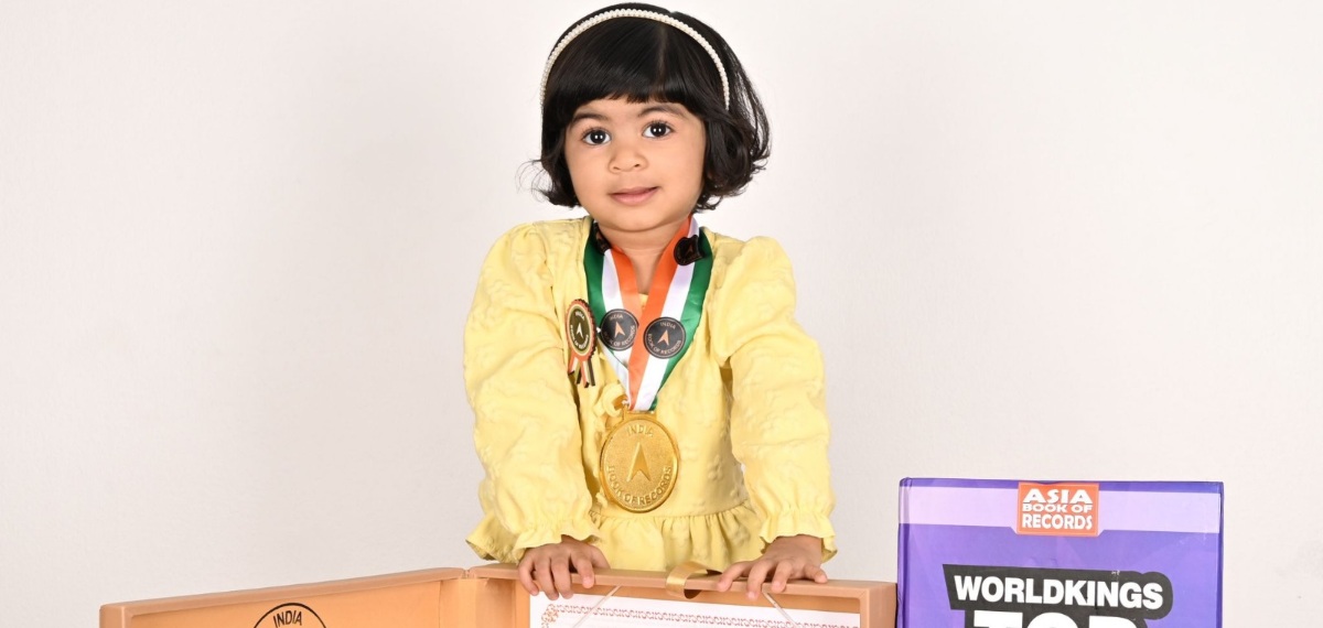 ഒരു വയസും ഏഴ് മാസവും പ്രായം; ജീനിയസ് ബുക്ക് ഓഫ് റെക്കോർഡ്സിൽ മലപ്പുറത്തെ കൊച്ചുമിടുക്കി