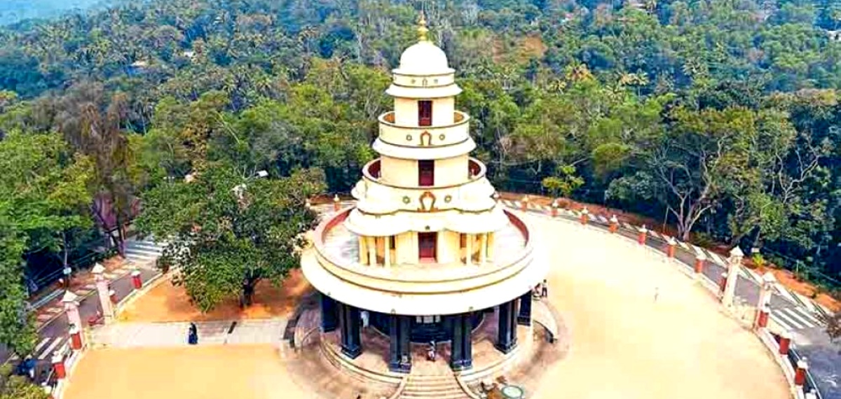 Sree Narayana Dharma Sanghom Trust, Sivagiri Mutt, Varkala is a spiritual order of saints and sanyasins founded in 1928 by Sree Narayana Gurudev, the greatest Saint and social Reformer of 19th centuary India has ever seen, Gurudev, is worshipped by millions in India and abroad as a prophet of peace, justice, light and hope for the downtrodden through his life, teachings and principles.