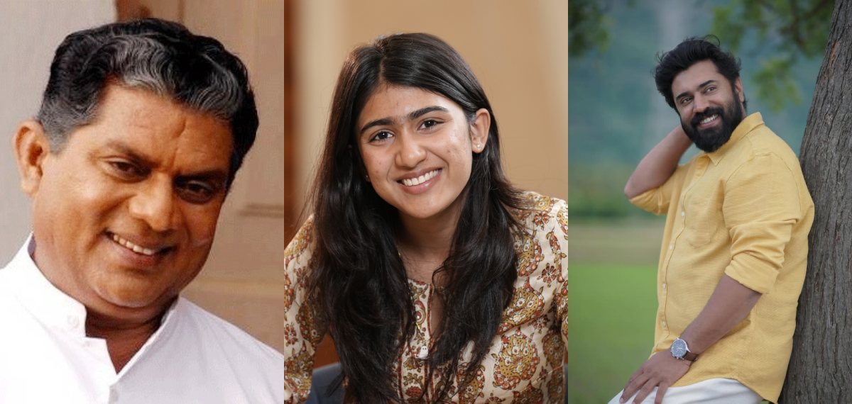 ആ ഒരു ക്വാളിറ്റി ഞാൻ നിവിനിലും ജഗതി ചേട്ടനിലും മാത്രമേ കണ്ടിട്ടുള്ളൂ; മനസുതുറന്ന് റിയ ഷിബു