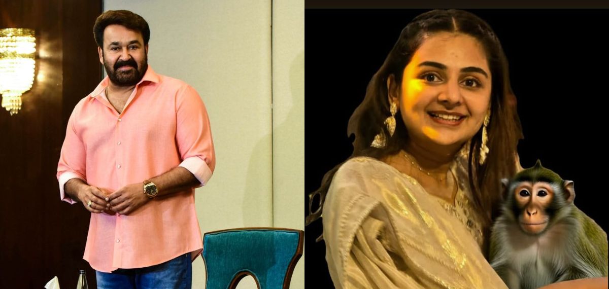 ജോർജുകുട്ടിയുടെ ഓരോ വികൃതികൾ, അനുമോൾക്ക് സമ്മാനമായി കുരങ്ങൻ; മോഹന്ലാലുമായുള്ള ചാറ്റ് പങ്കുവെച്ച് എസ്തര്