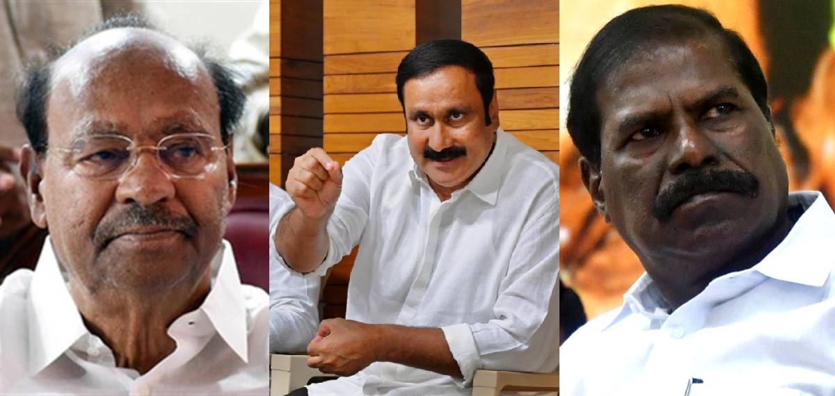 തമിഴ്നാട്ടിൽ പിഎംകെയിൽ വീണ്ടും പൊട്ടിത്തെറി; മുൻ അധ്യക്ഷൻ ജി കെ മണിയെ പുറത്താക്കി അൻപുമണി രാമദാസ്