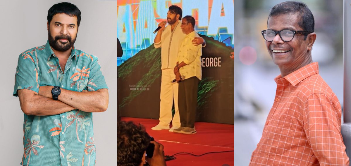 എന്തൊരു പെർഫോമൻസ്, ഞാൻ അന്തം വിട്ടുപോയി!; ഇന്ദ്രൻസിന്റെ പ്രകടനത്തിനെ അഭിനന്ദിച്ച് മമ്മൂട്ടി