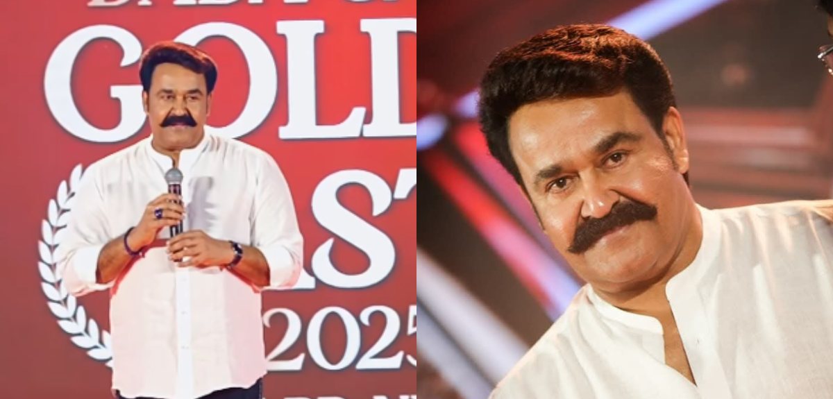 രണ്ടര വർഷം ഞാൻ ഗൃഹലക്ഷ്മിയിൽ പാചകക്കുറിപ്പെഴുതി, നിങ്ങളാരും  അറിഞ്ഞിട്ടുണ്ടാകില്ല: മോഹൻലാൽ