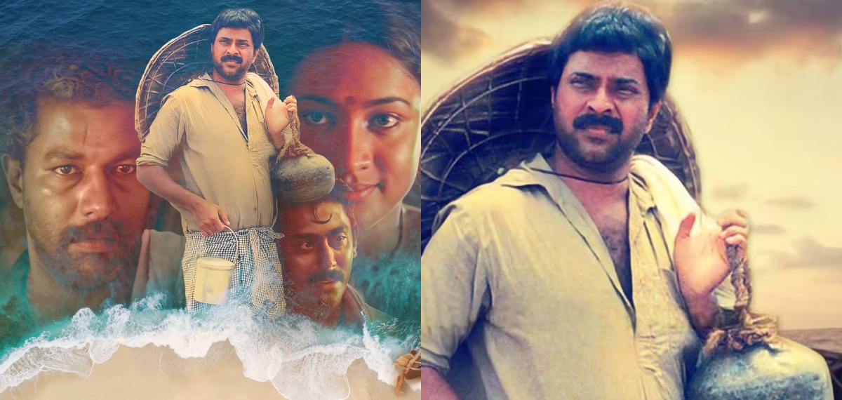 മമ്മൂട്ടിയുടെ അമരം വീണ്ടും തിയേറ്ററുകളിലേക്ക്, പക്ഷേ കേരളത്തിൽ ഷോ ഇല്ല