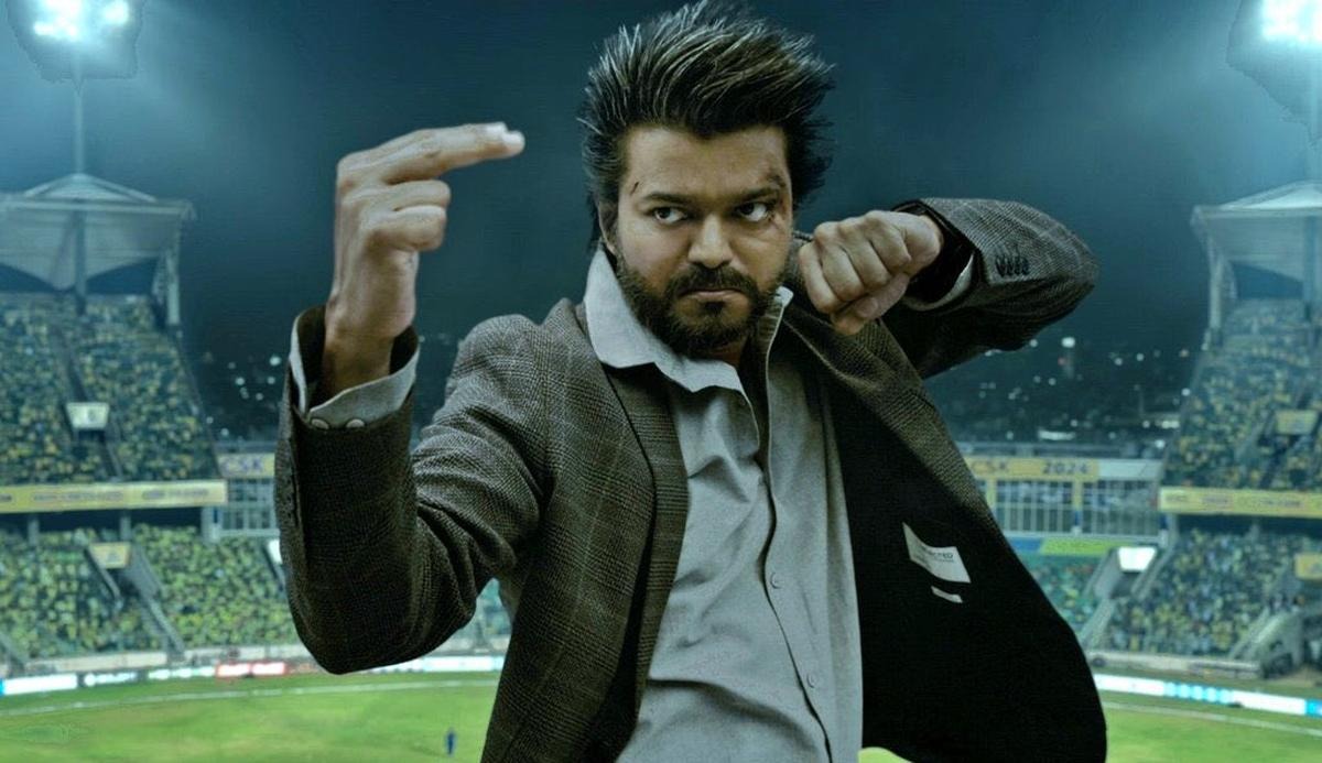 The Greatest of All Time