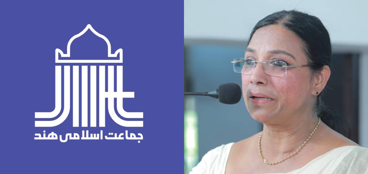 ജമാഅത്തെ ഇസ്‌ലാമിയുടെ പരിപാടിയിൽ പങ്കെടുത്ത് ദലീമ, ചാരിറ്റി പരിപാടിയിലാണ് പങ്കെടുത്തതെന്ന് വിശദീകരണം