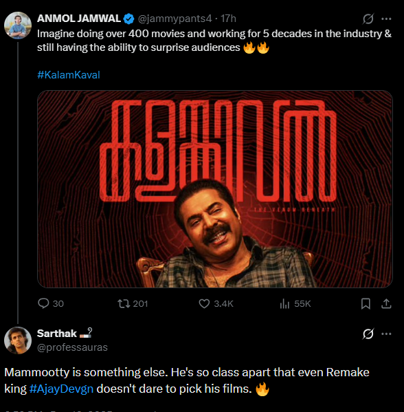 mammootty