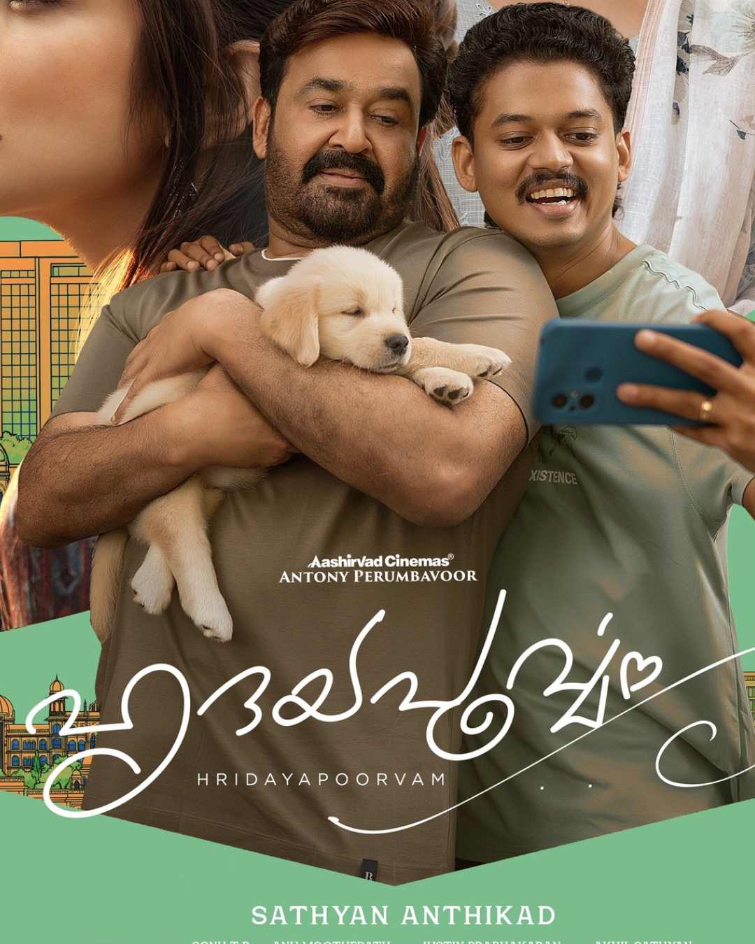 Movie poster