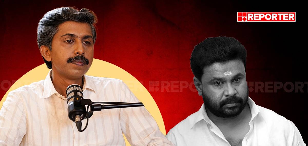 'അപ്പുണ്ണിക്കൊപ്പം ആ വാഹനത്തിൽ ദിലീപുമുണ്ടെങ്കിലോ?' നടിയെ ആക്രമിച്ച കേസിലെ 8 വർഷക്കാലം ഓര്മിച്ച് ആർ റോഷിപാൽ