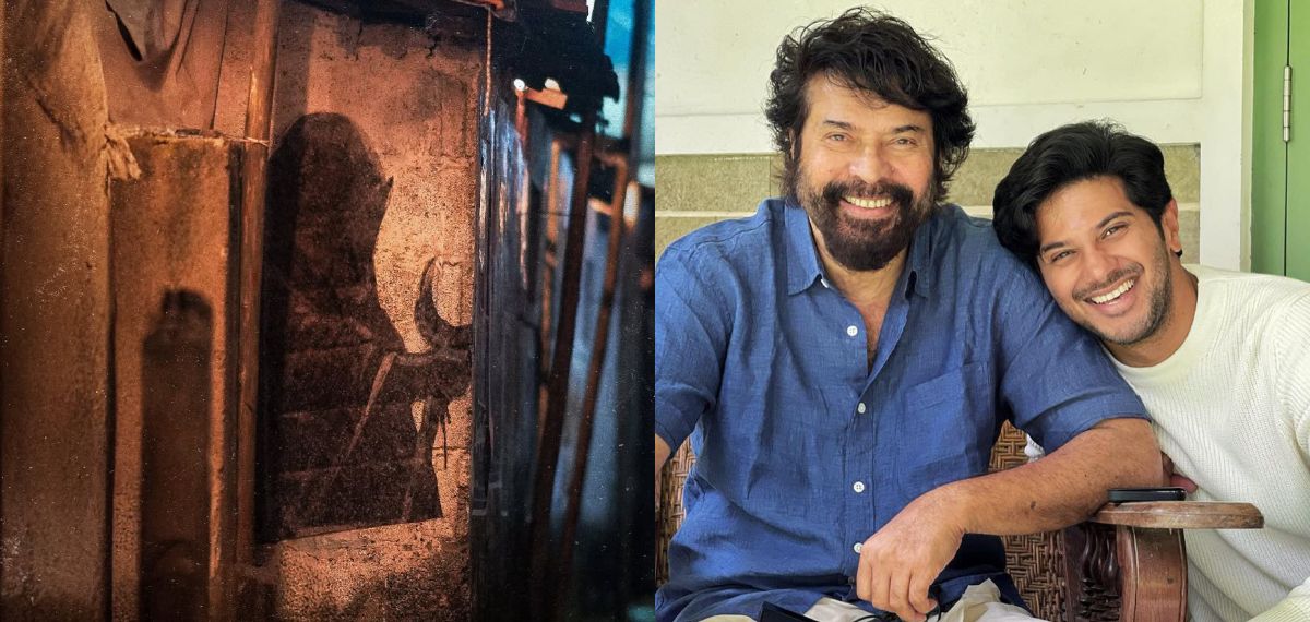 'മൂത്തോൻ ആയി വാപ്പിച്ചി ഇനിയും വരും, അതായിരിക്കും ഞങ്ങൾ ഒരുമിക്കുന്ന ആദ്യ ചിത്രം'; ദുൽഖർ സൽമാൻ
