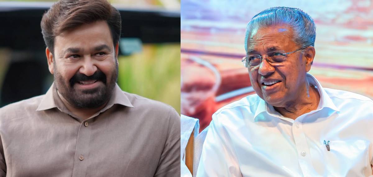 'അനുപമമായ ആ കലാ ജീവിതത്തിന് അര്‍ഹിക്കുന്ന അംഗീകാരം'; മോഹന്‍ലാലിനെ അഭിനന്ദിച്ച് മുഖ്യമന്ത്രി