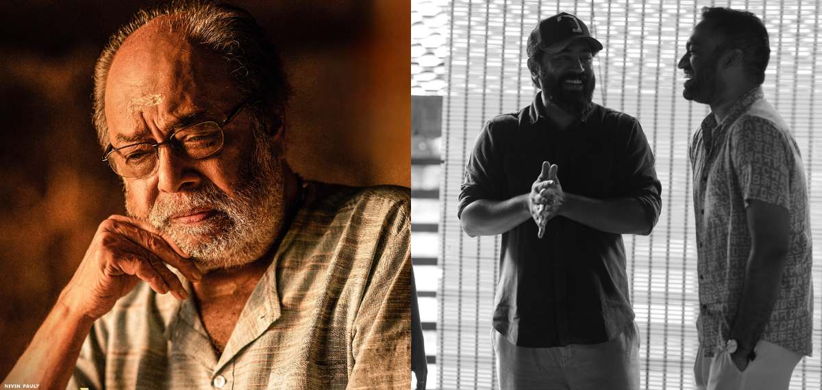 സംവിധായകനും നായകനും കുട്ടിക്കളി കൂടുതലാണ് എന്ന് ജനാർദ്ദനൻ അങ്കിൾ പരാതി പറഞ്ഞു: അഖിൽ സത്യൻ