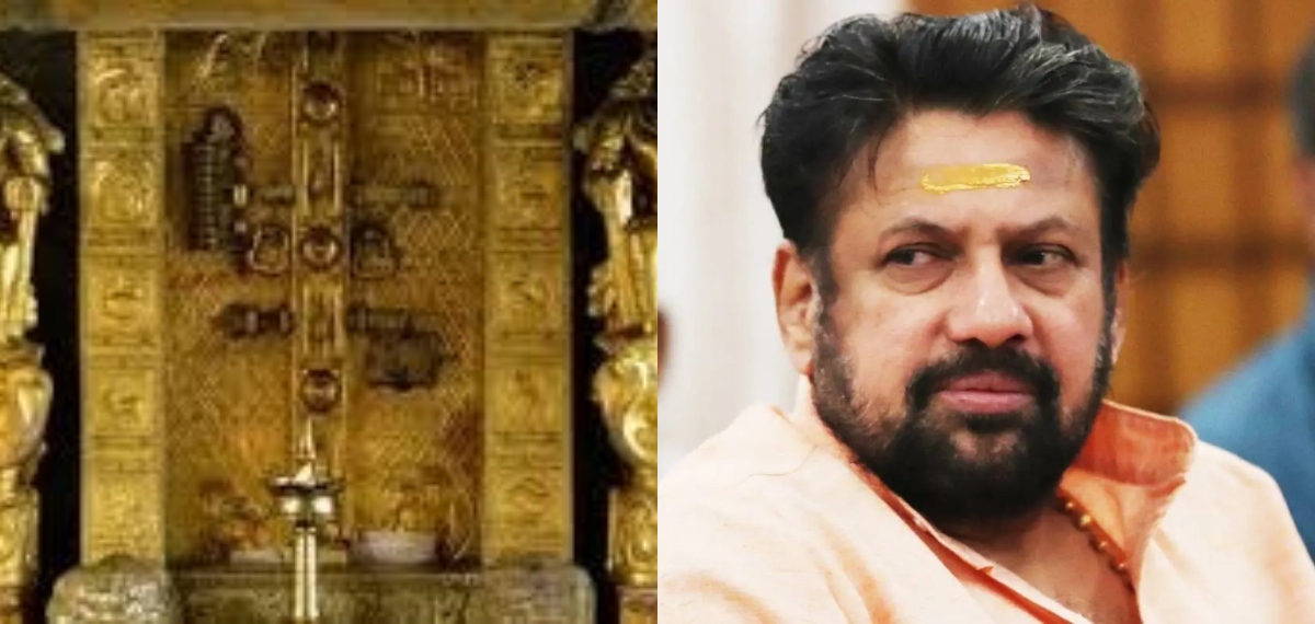 'രണ്ട് തവണ പാളികൾ കടത്തി പ്രതികളുമായി സാമ്പത്തിക ഇടപാടുകൾ'; കൊള്ളയിൽ തന്ത്രിക്ക് നേരിട്ട് പങ്കെന്ന് എസ്‌ഐടി