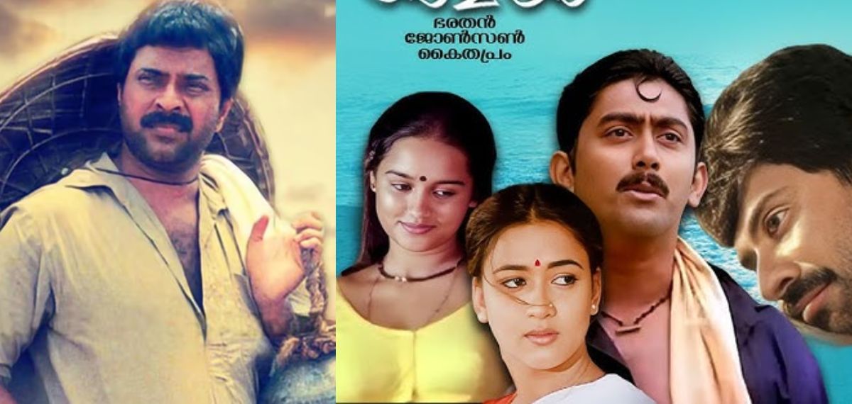 റീ റിലീസിനൊരുങ്ങി മമ്മൂട്ടിയുടെ 'അമരം', ഓൾ ഇന്ത്യ റിലീസ് നവംബർ 7ന്