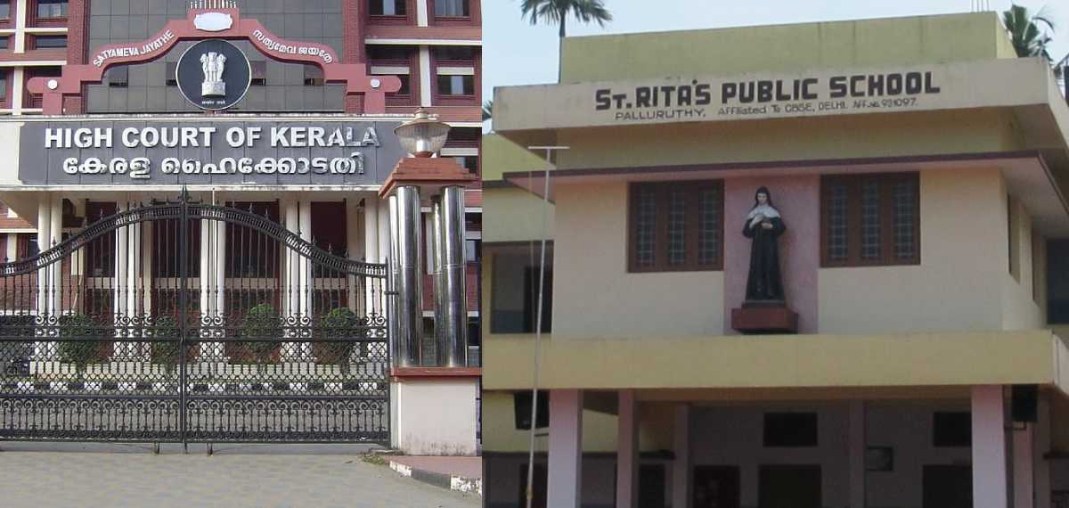 ഹിജാബ് ധരിച്ച കുട്ടിയെ സ്‌കൂളിൽ പ്രവേശിപ്പിക്കണമെന്ന ഉത്തരവിന് സ്റ്റേ ഇല്ല:സെന്റ് റീത്താസ് സ്‌കൂളിന് തിരിച്ചടി