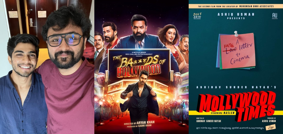 നമുക്കും വരുന്നുണ്ട് ഒരു കിടിലൻ ഐറ്റം!, മലയാളത്തിന്റെ 'ബാഡ്‌സ് ഓഫ് ബോളിവുഡ്' ആകുമോ മോളിവുഡ് ടൈംസ്?