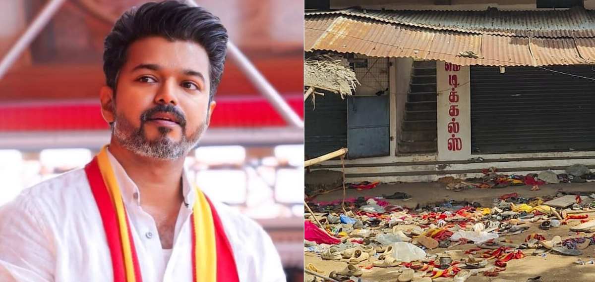 'വിമാനത്താവളം മുതൽ സുരക്ഷയൊരുക്കണം; സായുധ സംഘം ഒപ്പമുണ്ടാകണം'; കരൂർ സന്ദര്‍ശനത്തിൽ ഉപാധികൾവെച്ച് വിജയ്