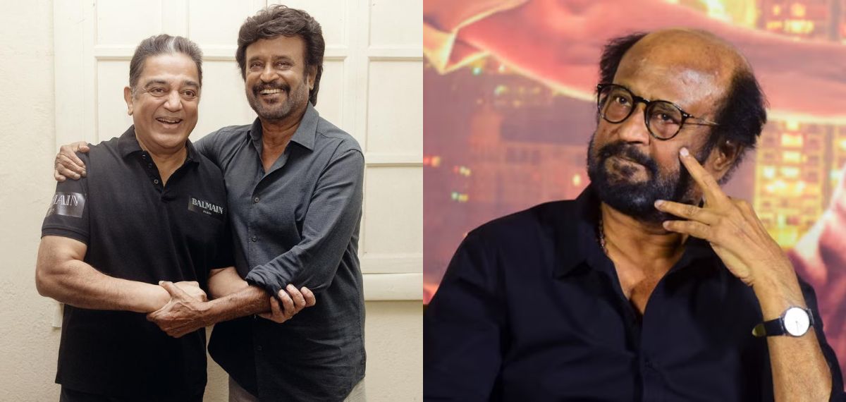 കമൽ ഹാസനൊപ്പമുള്ള സിനിമയോട് കൂടി രജനികാന്ത് സിനിമാ അഭിനയം നിർത്തുന്നു; റിപ്പോർട്ട്