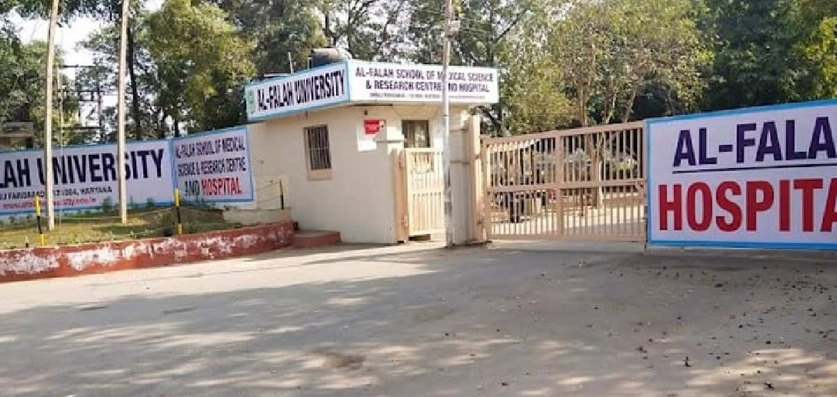 ചെങ്കോട്ട സ്‌ഫോടനം: അല്‍ഫലാ സര്‍വകലാശാലയില്‍ വ്യാപക പരിശോധന; എഴുപത് ജീവനക്കാര്‍ ചോദ്യമുനയില്‍