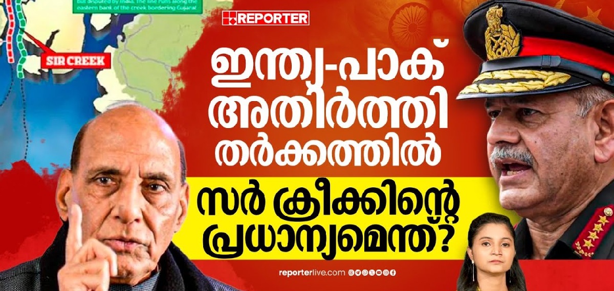 'ഭൂപടത്തിൽ നിന്നില്ലാതാക്കും,ഓപ്പറേഷൻ സിന്ദൂറിന്റെ രണ്ടാം പതിപ്പിന് സാധ്യത';മുന്നറിയിപ്പ്