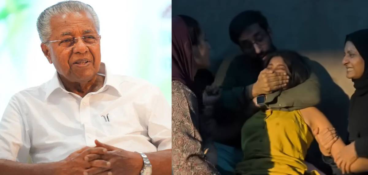 നാടിന്റെ സമാധാനത്തിൽ വിഷംകലക്കാൻ ശ്രമിക്കുന്ന വിദ്വേഷത്തിന്റെ 'സ്റ്റോറി'കൾക്ക് ഇവിടെ സ്ഥാനമില്ല: മുഖ്യമന്ത്രി