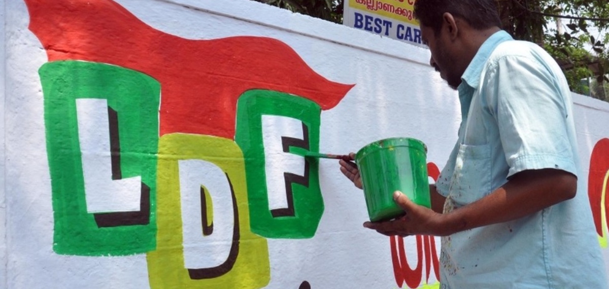 കണ്ണൂരില്‍ വീണ്ടും എതിരില്ലാതെ എല്‍ഡിഎഫ് സ്ഥാനാര്‍ത്ഥികള്‍; യുഡിഎഫ് പത്രികകള്‍ തള്ളി