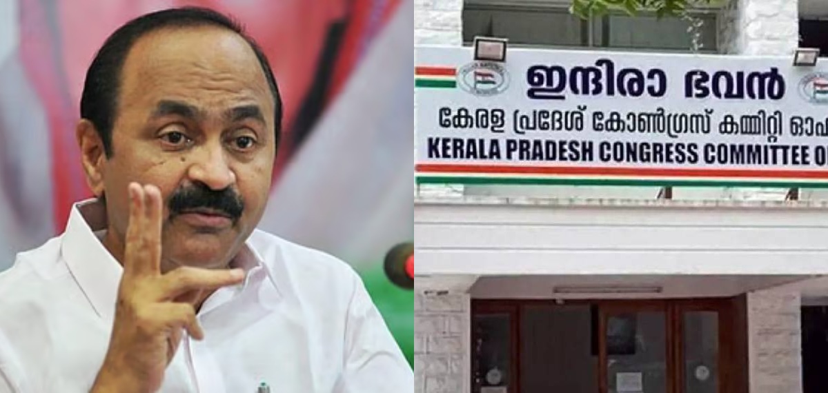 കെപിസിസി യോഗം മാറ്റിയത് വി ഡി സതീശന്റെ നിലപാടിൽ; നേതൃത്വവുമായി സഹകരിക്കില്ലെന്ന് മുന്നറിയിപ്പ്