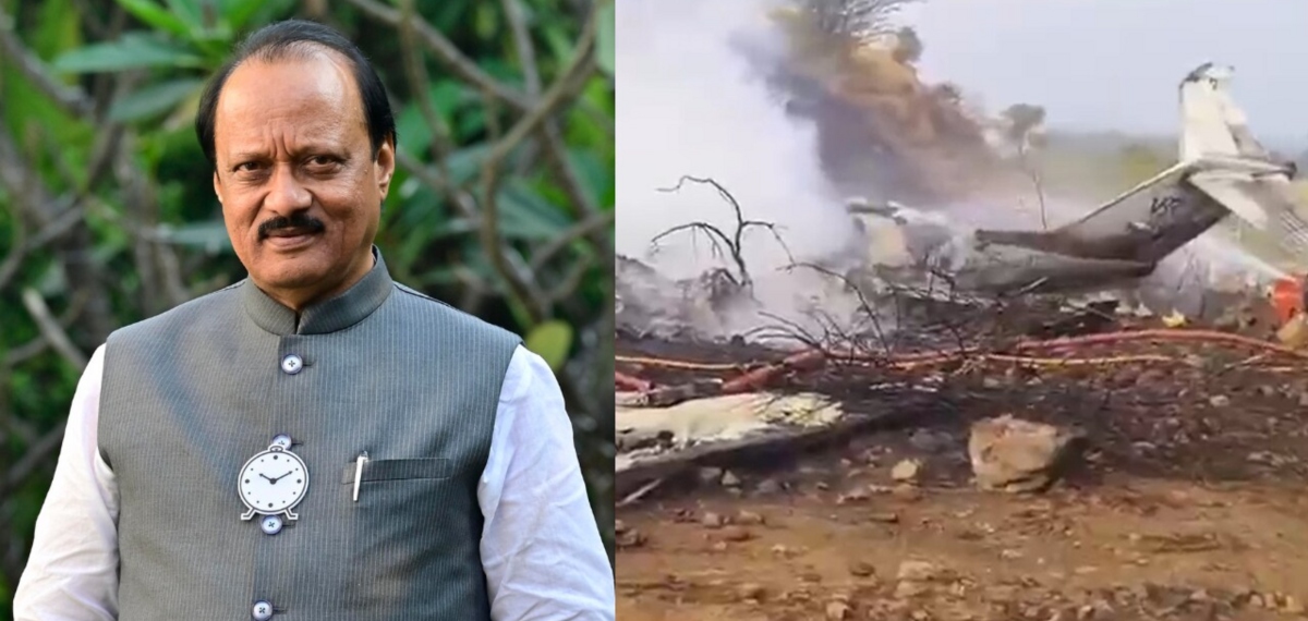 കാലാവസ്ഥ മോശം, ദൂരക്കാഴ്ച മങ്ങുന്നതായി പൈലറ്റ് അറിയിച്ചു; വിമാനാപകടത്തിൽ കൂടുതൽ വിവരങ്ങൾ പുറത്ത്