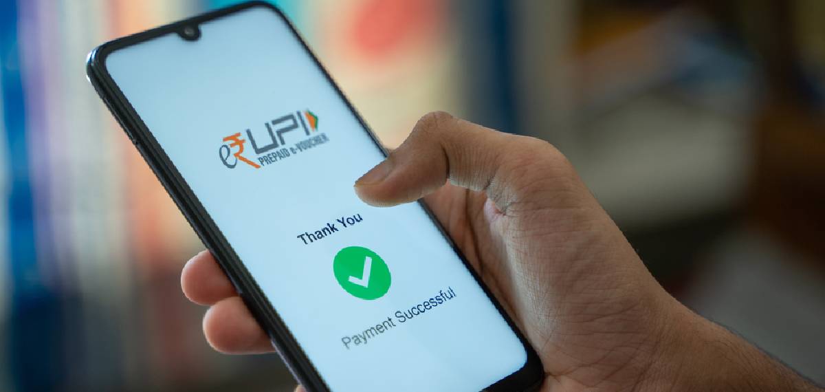 UPI Payments into EMI