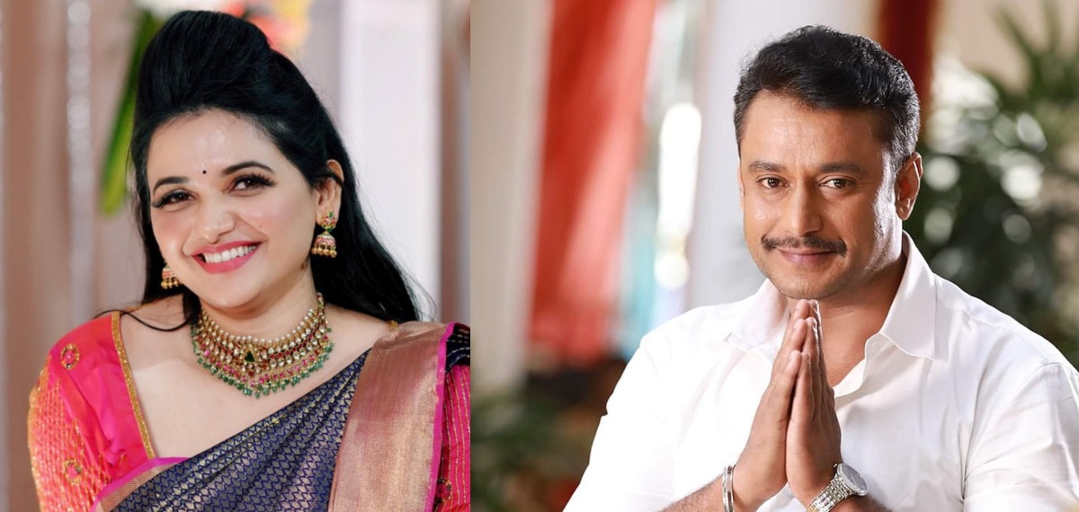 Pavithra Gowda and Darshan