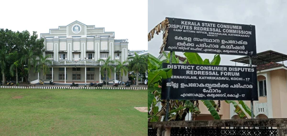 സ്റ്റഡി ടൂർ മുടങ്ങി; അഡ്വാൻസ് തുക തിരികെ നൽകാതെ ഓപ്പറേറ്റർമാർ, 1.25 ലക്ഷം നഷ്ടപരിഹാരം വിധിച്ച് കോടതി