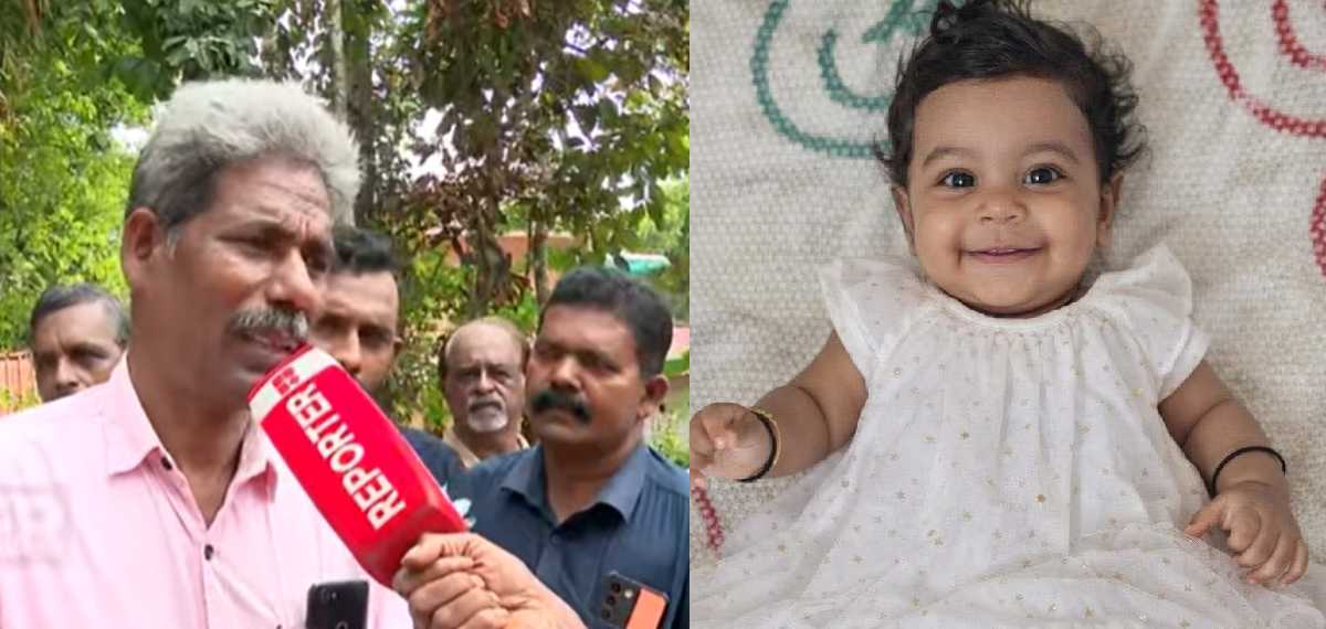 'ഞങ്ങളുടെ മാലാഖയെ കാണാൻ വന്നതാണ്'; ആലിൻ ഷെറിന് അന്ത്യാഞ്ജലി അർപ്പിച്ച് അവയവം സ്വീകരിച്ച കുഞ്ഞിന്റെ മുത്തച്ഛന്