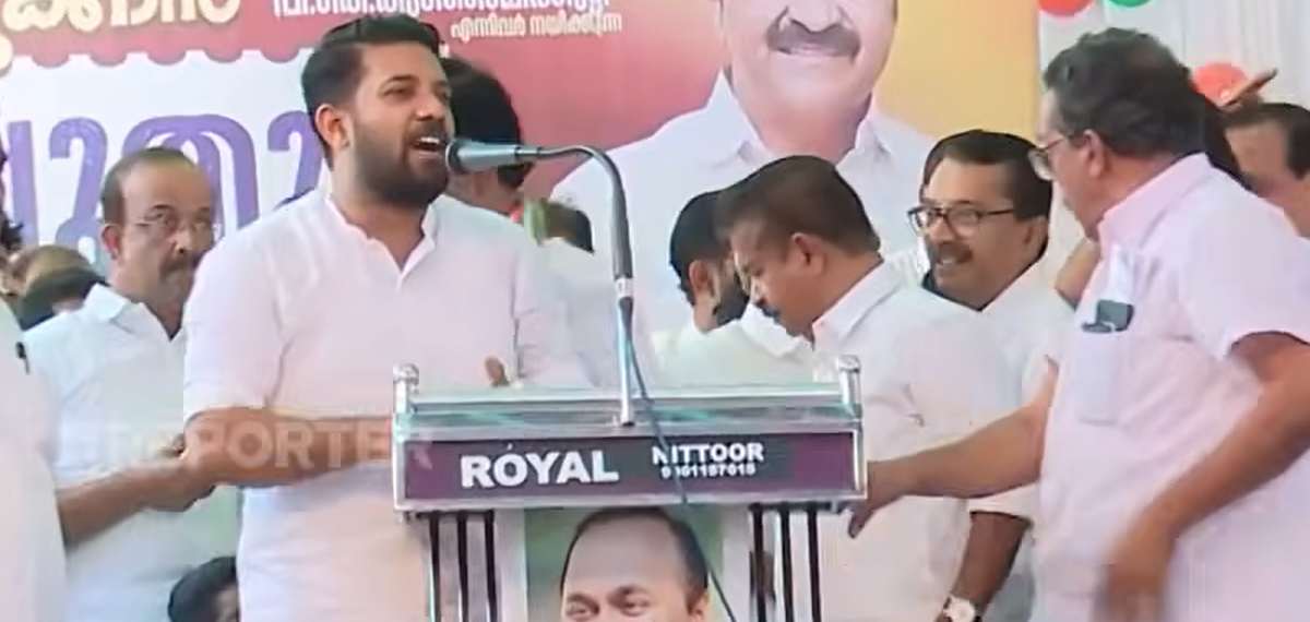 Shafi Parambil at kuttyadi congress program 