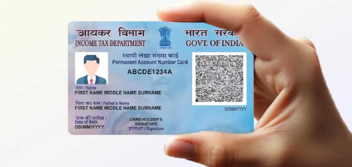 aadhar pan card link
