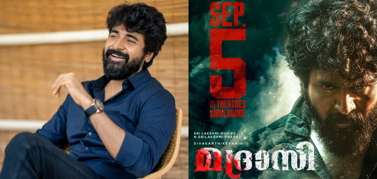 കഴിഞ്ഞ ചിത്രം 300 കോടി, ഇത്തവണ 100 കോടി അടിച്ചു; പ്രതിഫലം കുത്തനെ ഉയർത്തി ശിവകാർത്തികേയൻ