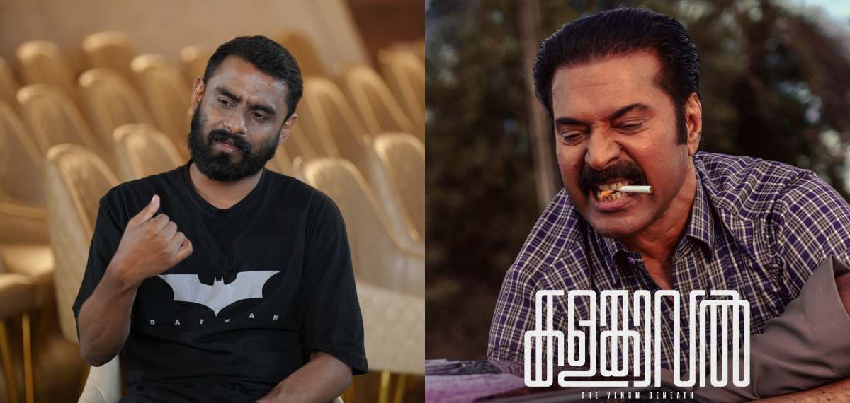 സിഗരറ്റ് ചവക്കുന്നത് മമ്മൂക്ക കയ്യില്‍ നിന്ന് ഇട്ടത്, ആ സീനിന് ശോഷം സെറ്റ് മുഴുവൻ കയ്യടികളായിരുന്നു: ജിതിൻ