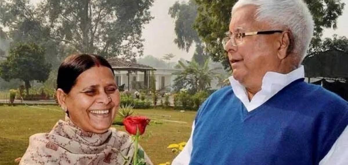 Rabri Devi was born in 1955 in Selar Kala village of Gopalganj district. Her family was well-off and she spent her childhood in a two-storey house. Her father, Shivprasad Chaudhary, was a contractor, and Rabri was his third of seven children