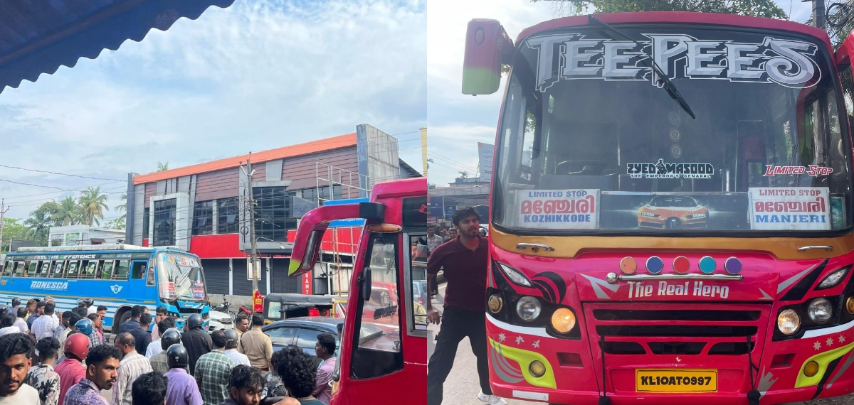സ്വകാര്യ ബസുകളുടെ മത്സരയോട്ടം; ബസ് ശരീരത്തിലൂടെ കയറിയിറങ്ങി സ്‌കൂട്ടര്‍ യാത്രികയ്ക്ക് ദാരുണാന്ത്യം