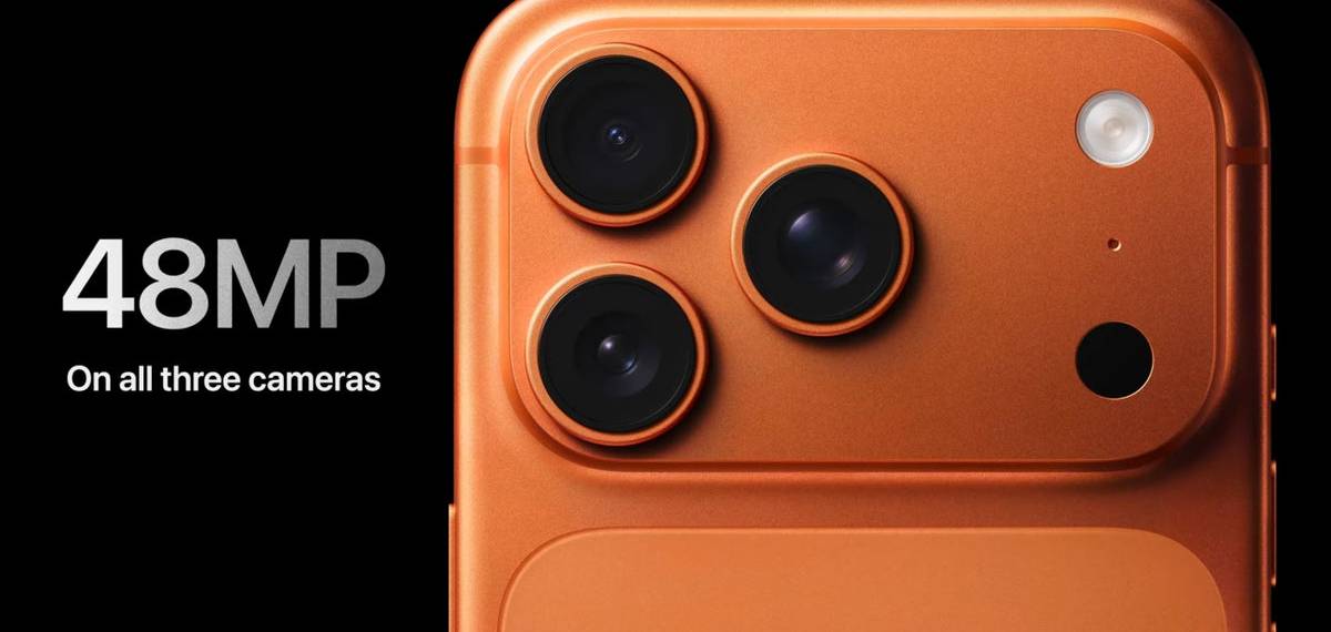 iPhone 17 Pro Max