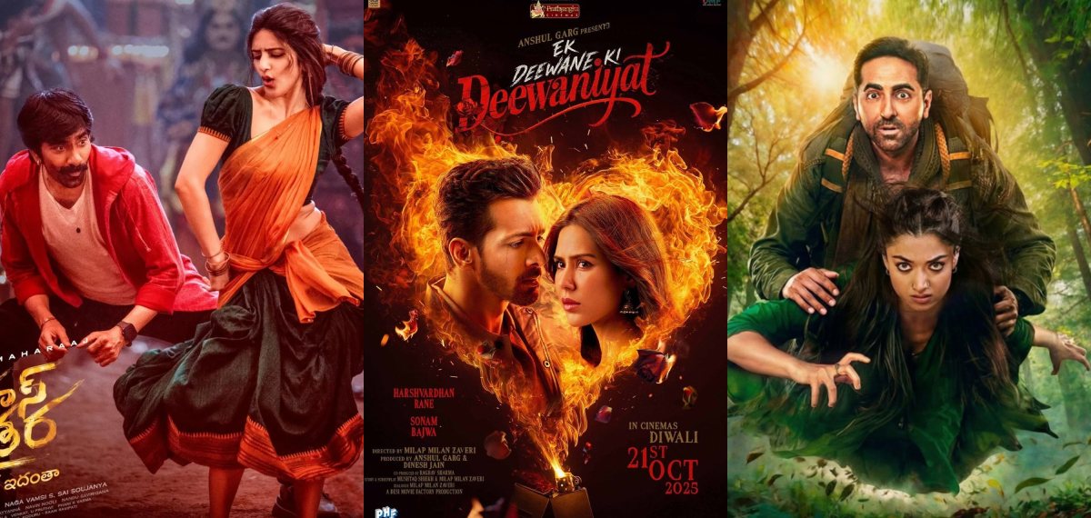 ഫ്ലോപ്പ് പടങ്ങൾ എല്ലാം ട്രെൻഡിങ്ങിൽ, ഇതെന്ത് മറിമായം! ലിസ്റ്റിൽ ഇടം നേടാതെ മലയാളം സിനിമകൾ