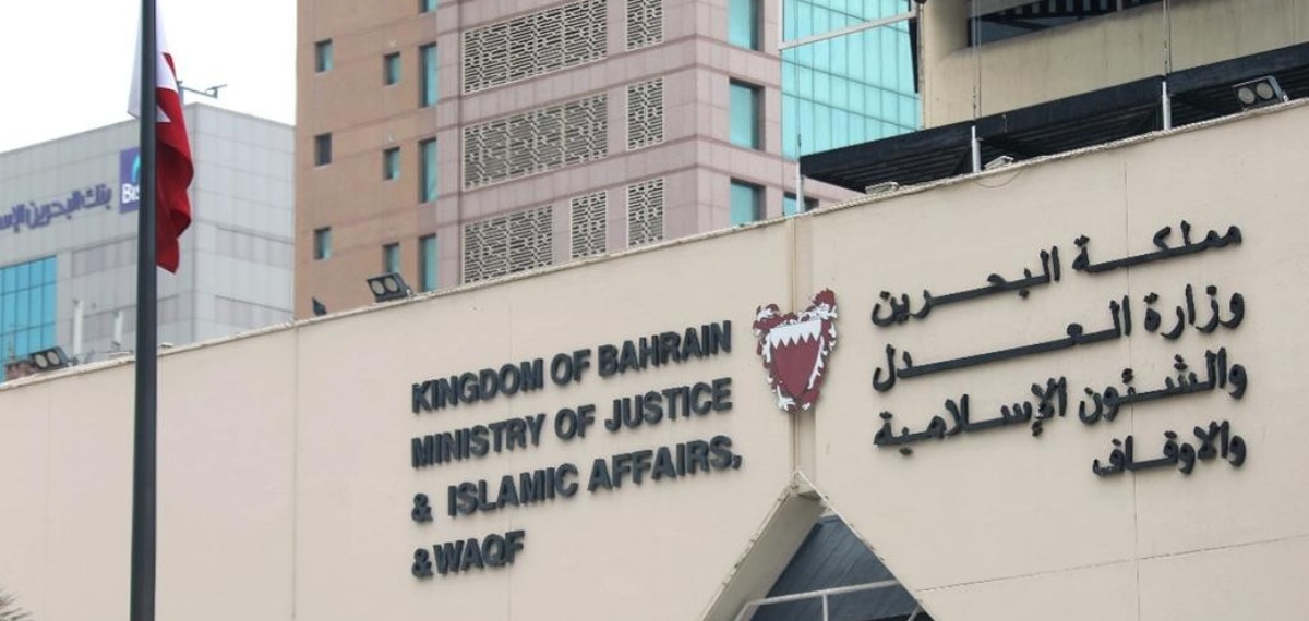 അന്താരാഷ്ട്ര തട്ടിപ്പിലൂടെ 75,000-ത്തിലധികം ബഹ്റൈൻ ദിനാർ വെളുപ്പിച്ച കേസ്; പ്രതിക്ക് കടുത്ത ശിക്ഷ