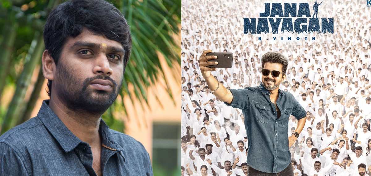 ജനനായകൻ ബാലയ്യ പടത്തിന്റെ റീമേക്ക് ആണെന്ന് പറഞ്ഞവർ ഇനി എന്ത് ചെയ്യും!, അഭ്യൂഹങ്ങൾ അവസാനിപ്പിച്ച് സംവിധായകൻ