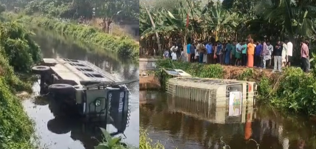 തിരുവനന്തപുരത്ത് സ്‌കൂള്‍ ബസ് തോട്ടിലേക്ക് മറിഞ്ഞു; പരിക്കേറ്റ ഒരു കുട്ടി ആശുപത്രിയില്‍