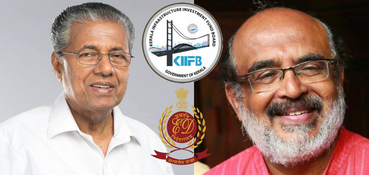 കിഫ്ബി മസാലബോണ്ട് കേസ്; മുഖ്യമന്ത്രി പിണറായി വിജയനും മുൻ ധനകാര്യമന്ത്രി തോമസ് ഐസക്കിനും ഇഡി നോട്ടീസിന് സ്റ്റേ