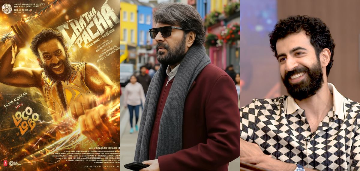 ചത്താ പച്ചയിൽ മമ്മൂട്ടി ഉണ്ടോ?, ചിരിപ്പിച്ച് റോഷന്റെ മറുപടി; ഒരുങ്ങുന്നത് അടാർ ഐറ്റമോ?
