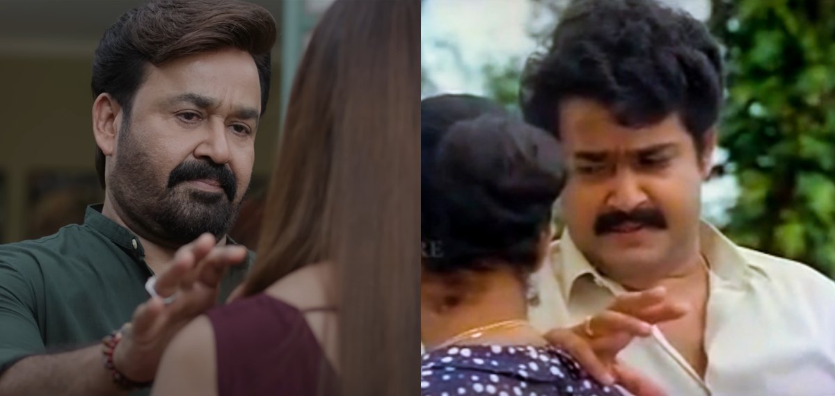 ഹൃദയപൂർവ്വം ട്രെയ്‌ലറിലെ 'ദശരഥം' റഫറൻസ് എത്ര പേർ ശ്രദ്ധിച്ചു?; വീണ്ടും വൈറലായി മോഹൻലാലിന്റെ ആ സീൻ