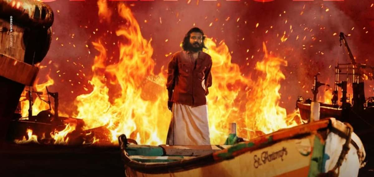 ഇടിയുടെ മാലപ്പടക്കത്തിനു തിരികൊളുത്താൻ 'പൊങ്കാല'  തിയേറ്ററുകളിലേക്ക്