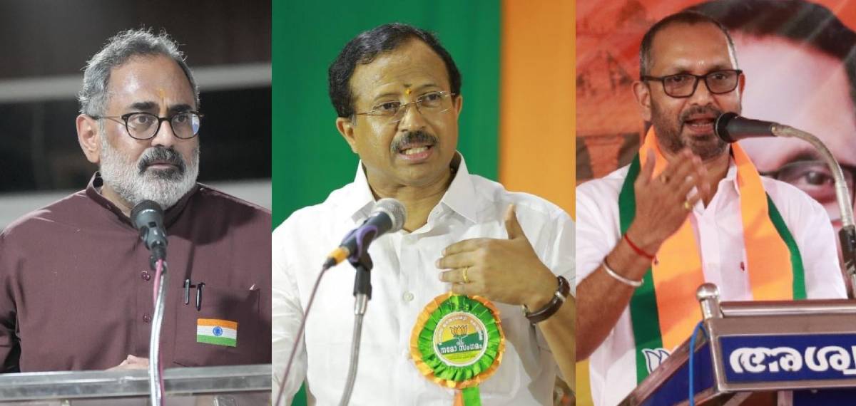 BJPയിൽ ഭിന്നത രൂക്ഷം; മുരളീധരനെയും സുരേന്ദ്രനെയും അവഗണിക്കുന്നതായി പരാതി, രാജീവ് ചന്ദ്രശേഖറിനെതിരെ പടയൊരുക്കം
