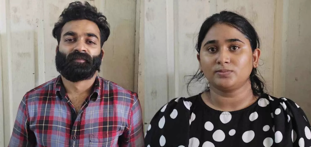 വിളിപ്പേര് 'ഡോണ്',രാത്രിയില്മാത്രം പുറത്തിറങ്ങി ലഹരിവില്പ്പന,ഒപ്പം ഭാര്യയും;കോഴിക്കോട് ദമ്പതികള് പിടിയില്